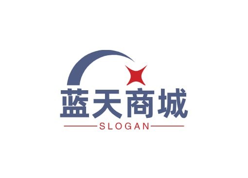 蓝天商城