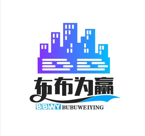 布布为赢百货