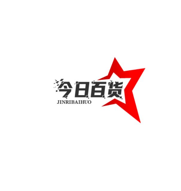 今日百货