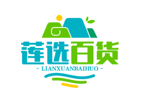 莲选百货