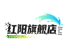 红阳旗舰店