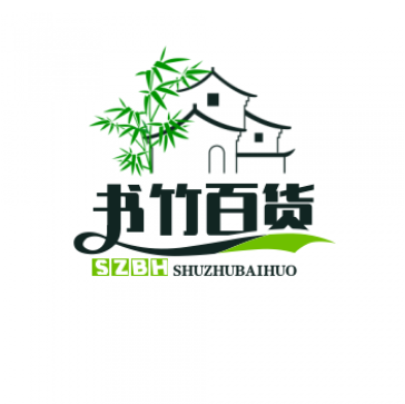 书竹百货