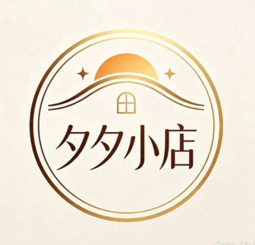 夕夕小店