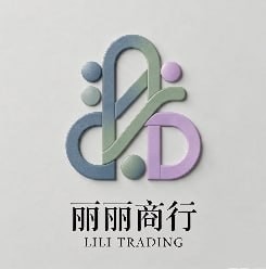 丽丽商行