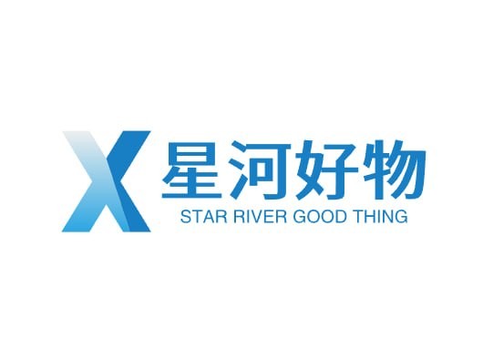 星河好物