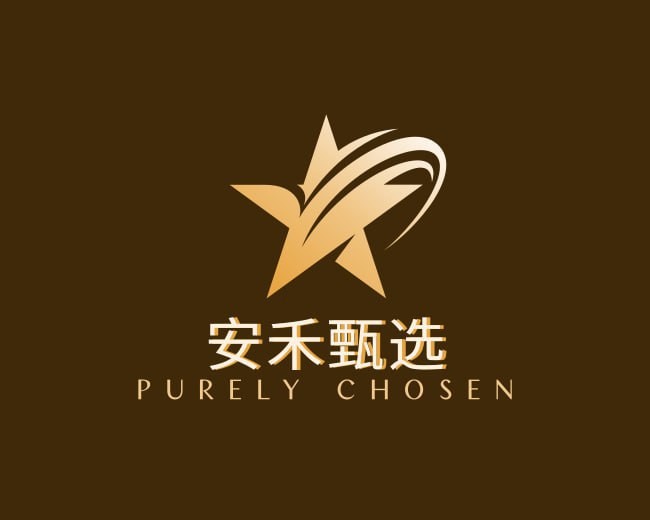 安禾甄选