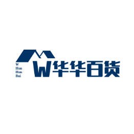 W华华百货