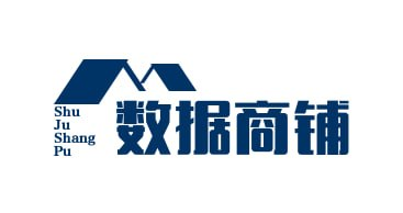 数据商铺