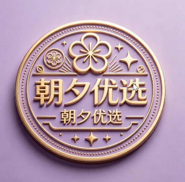 TikShop