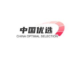 中国优选