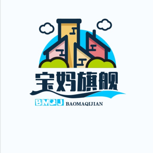 宝妈旗舰店