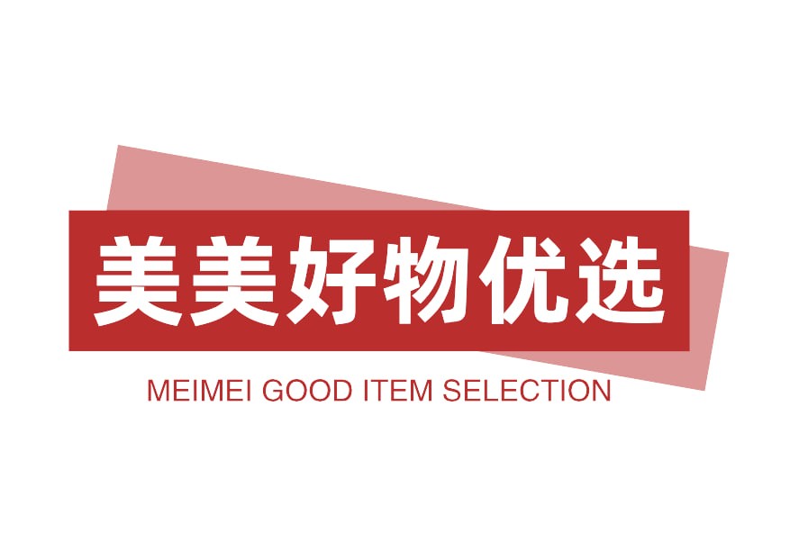 TikShop