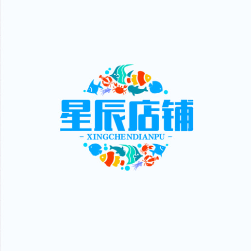 星辰店铺