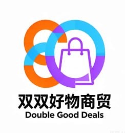 双双好物商贸