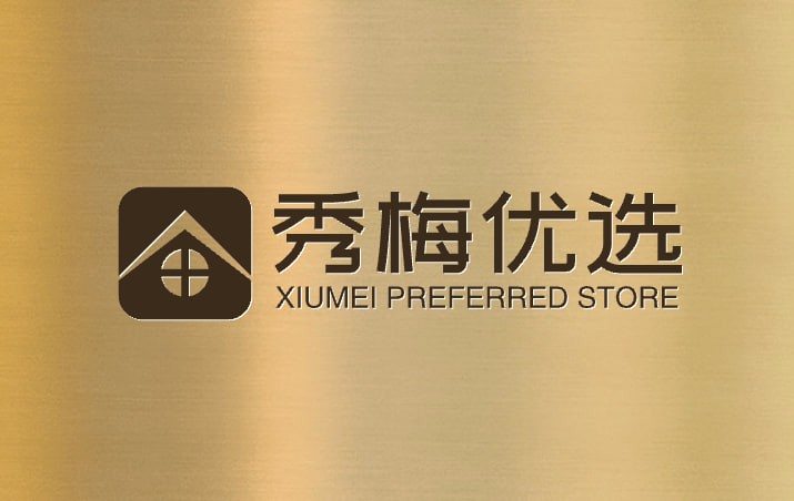 秀梅优选