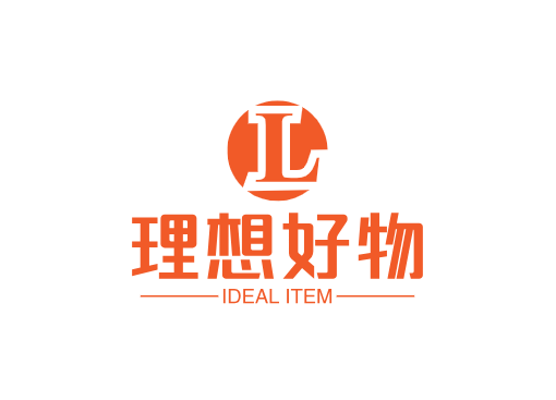 理想好物
