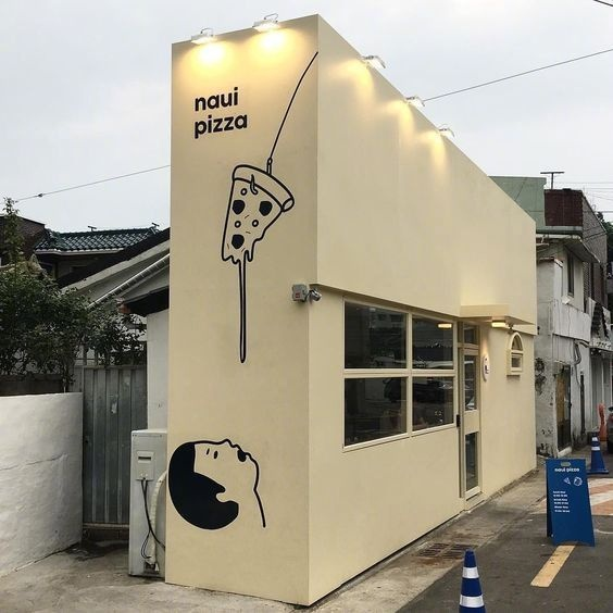 清和小店