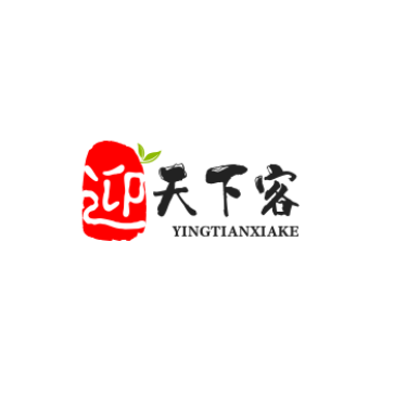 迎天下客旗舰店