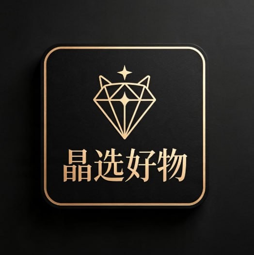 晶选好物