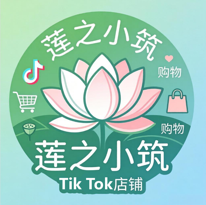 TikShop
