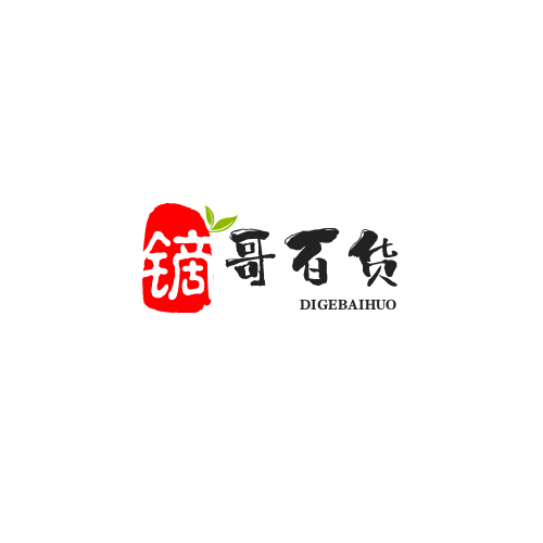 镝哥百货