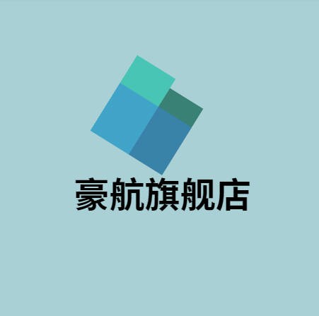 豪航旗舰店