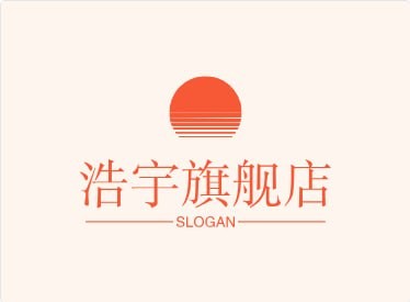 浩宇旗舰店