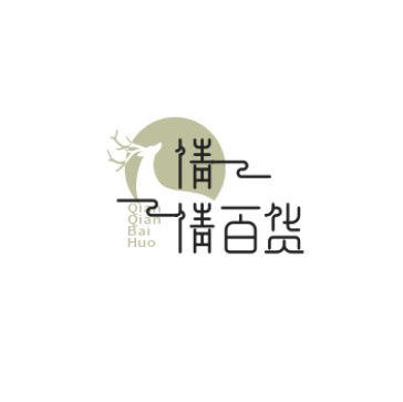 倩倩百货