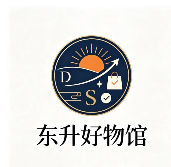 东升好物馆