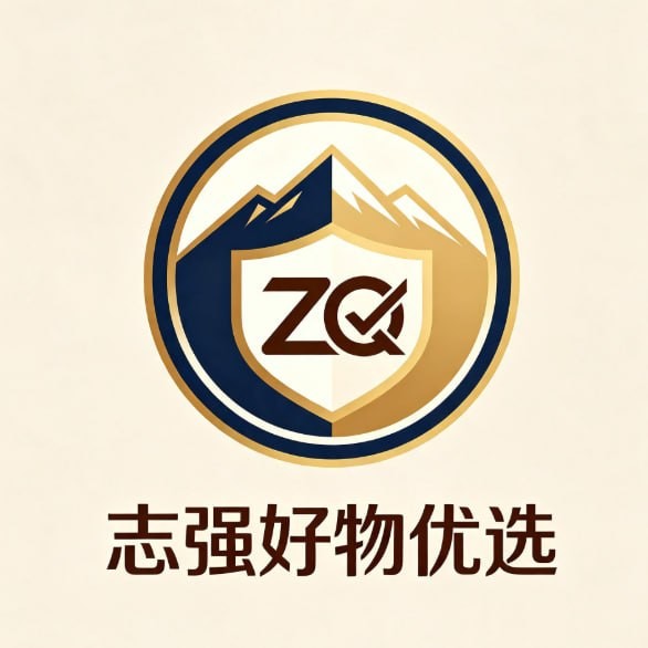 志强好物优选