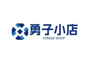 勇子小店