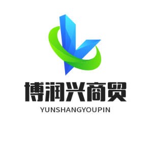 博润兴商贸