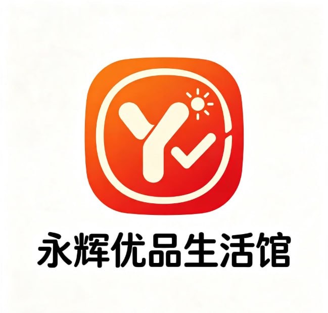 永辉优品生活馆