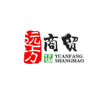 远方商贸