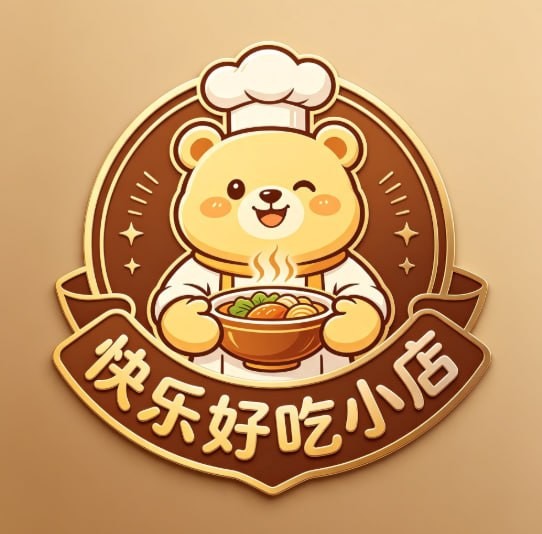 快乐好吃小店