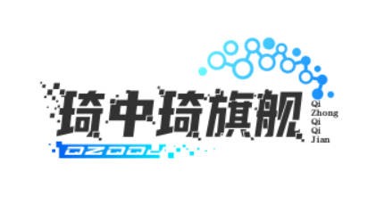 琦中琦旗舰店