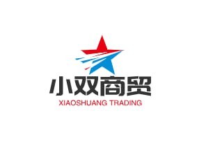 小双商贸