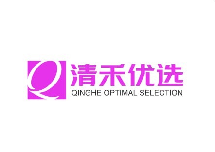 清禾小店