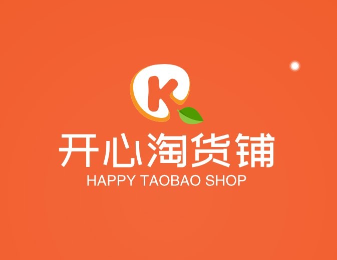 开心淘货铺