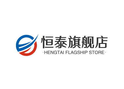 恒泰旗舰店