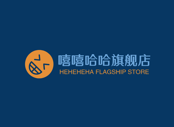 嘻嘻哈哈旗舰店