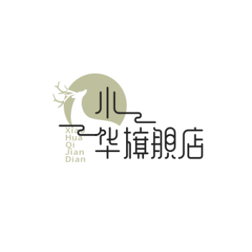 小华旗舰店