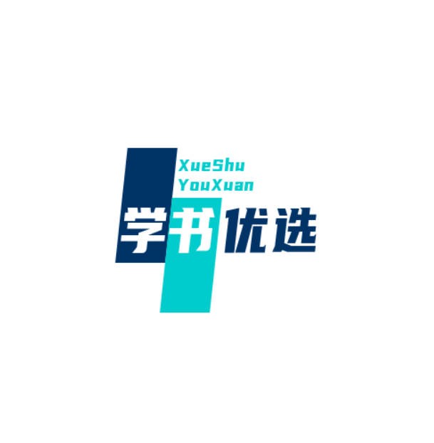 学书
