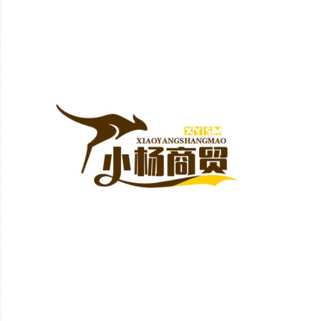 小杨商铺