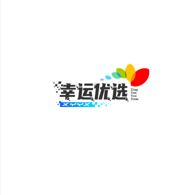 TikShop