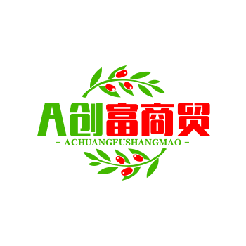a创富商贸