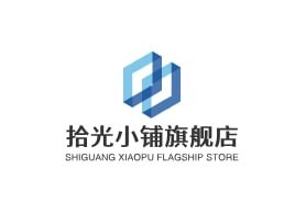 拾光小铺旗舰店