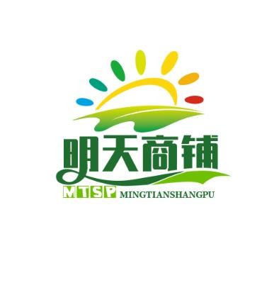 明天商铺