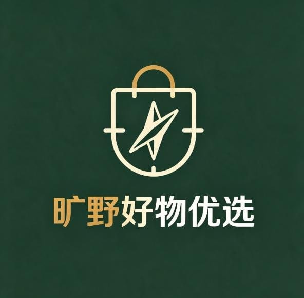 旷野好物优选