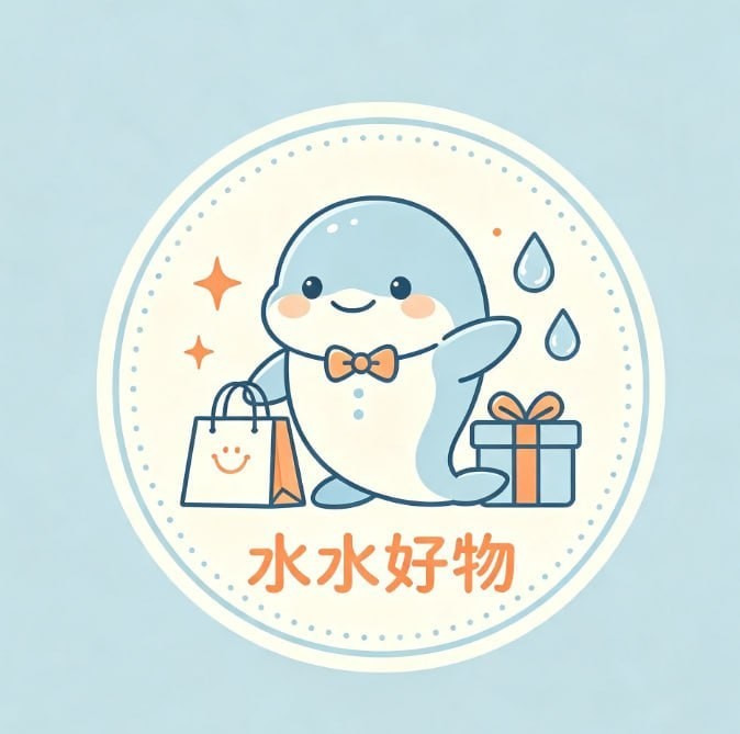 水水百货